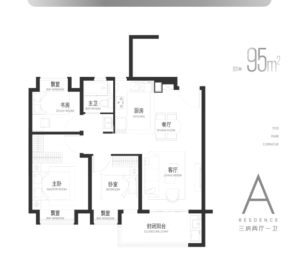 居室：3室2厅1卫 建面：95m²
