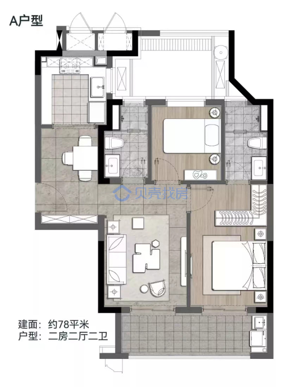 居室：2室2厅2卫 建面：78m²