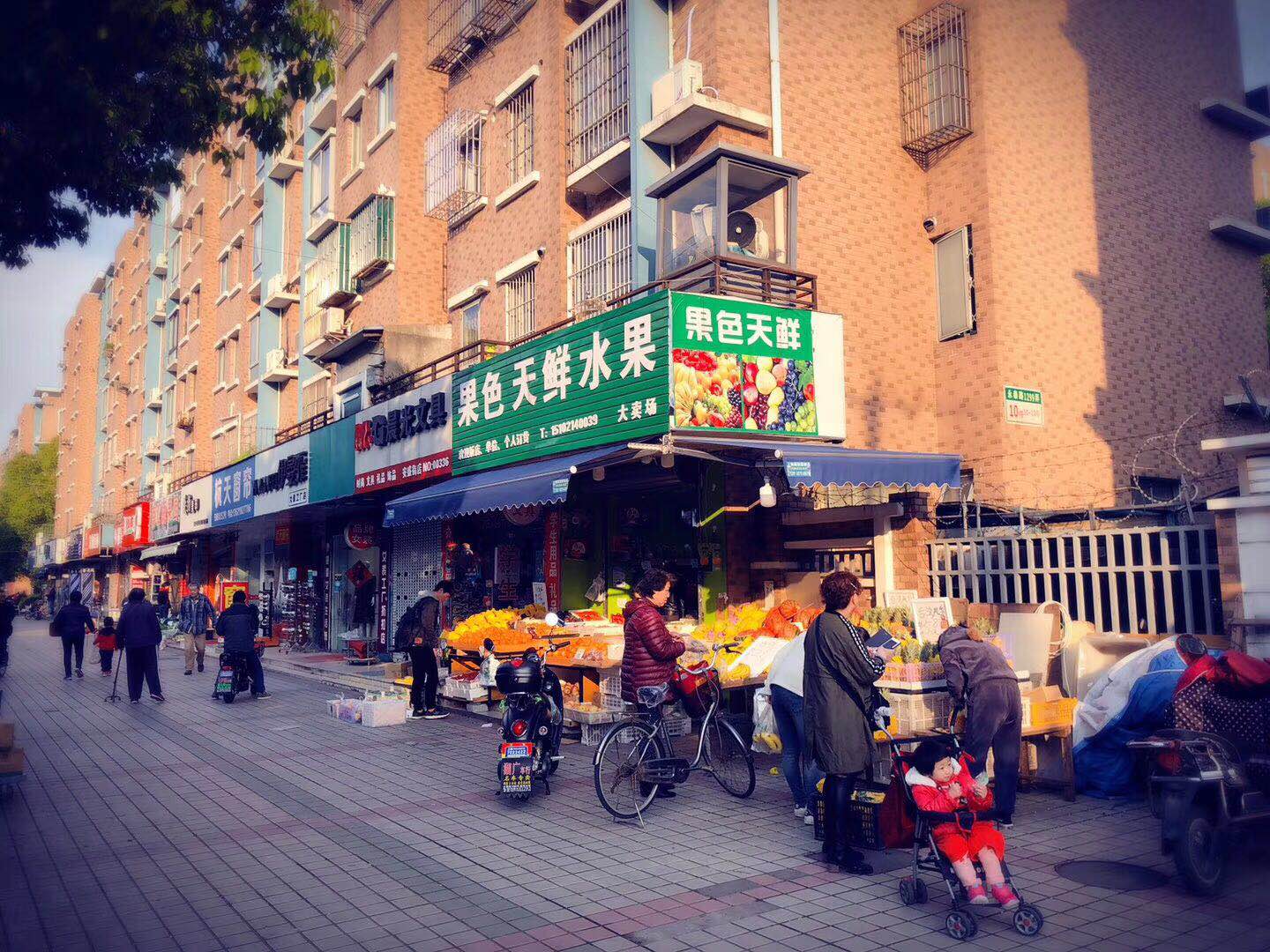 【上海市安盛街楼盘】房价,户型,开盘时间详情 小区配套