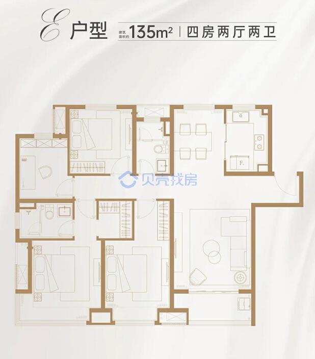 居室：4室2厅2卫 建面：135m²