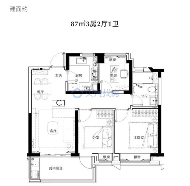 居室：3室2厅1卫 建面：87m²