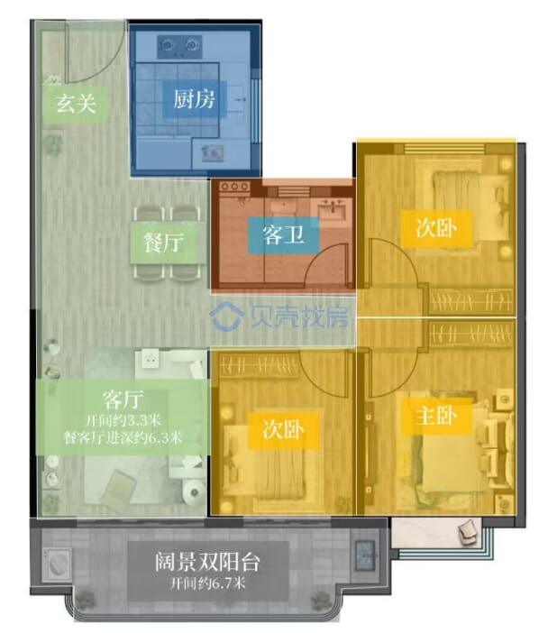 居室：3室2厅1卫 套内：76m²
