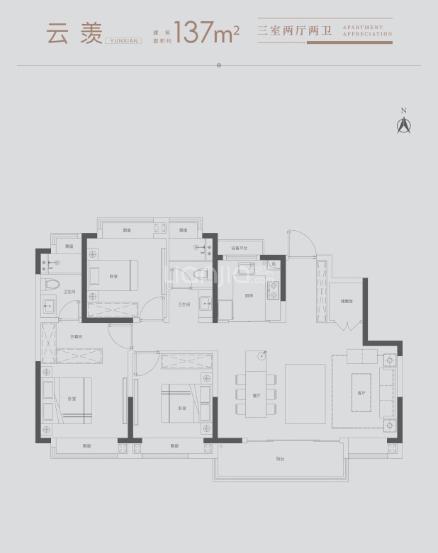 居室：3室2厅2卫 建面：137m²