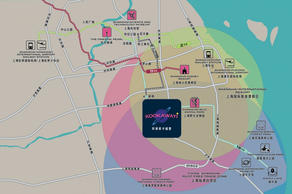 【上海市环球库卡城堡楼盘】房价,户型,开盘时间详情 区位