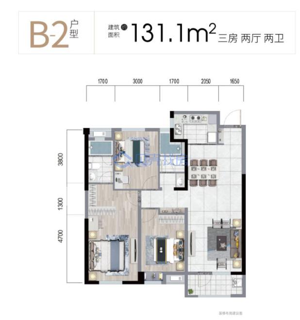 居室：3室2厅2卫 建面：131.1m²