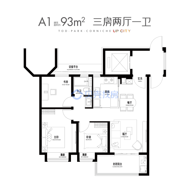 居室：3室2厅1卫 建面：93m²