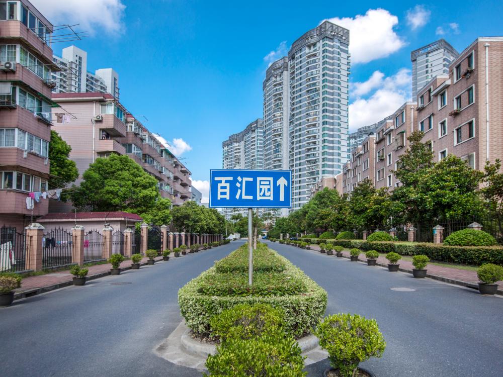 【上海市百汇园楼盘】房价,户型,开盘时间详情 实景图
