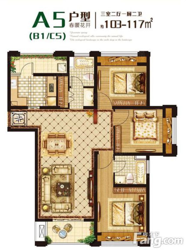 居室：3室2厅2卫 建面：110m²