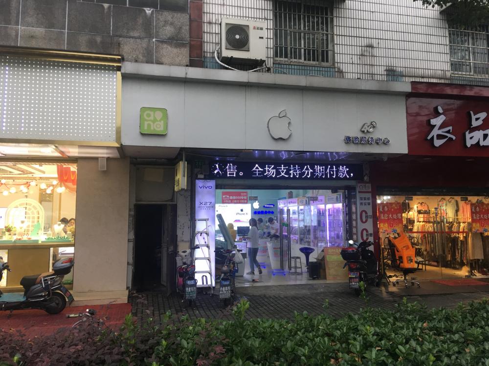 【上海市圣宇豪庭楼盘】房价,户型,开盘时间详情 小区配套
