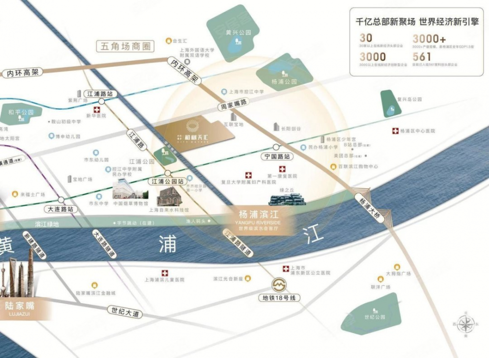 【上海市保利越秀和樾天汇楼盘】房价,户型,开盘时间详情 区位