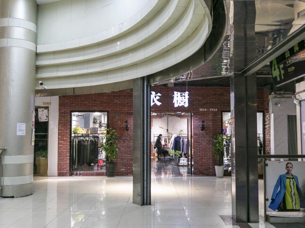 【上海市联富商业广场楼盘】房价,户型,开盘时间详情 实景图