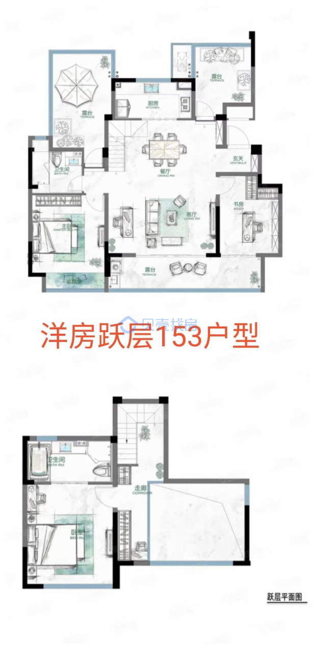 居室：3室2厅2卫 建面：153m²