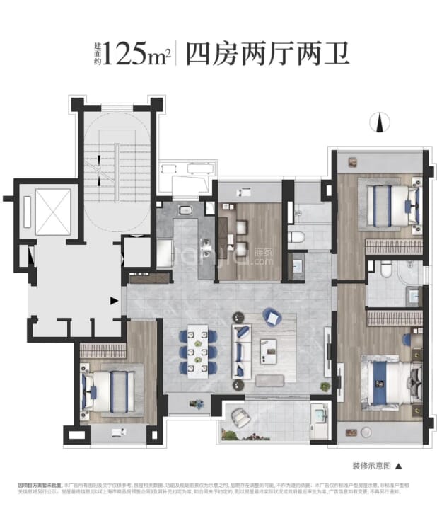 居室：4室2厅2卫 建面：125m²