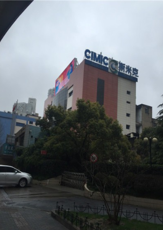 【上海市凯迪迪美逊楼盘】房价,户型,开盘时间详情 小区配套