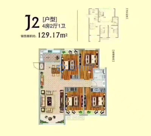 居室：4室2厅1卫 建面：129.17m²