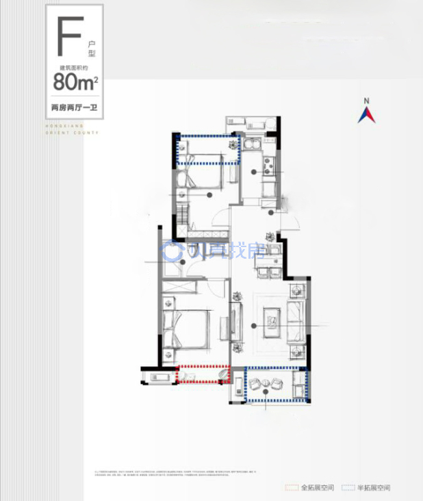 居室：2室2厅1卫 建面：80m²