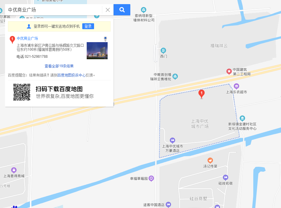 【上海市环球库卡城堡楼盘】房价,户型,开盘时间详情 区位