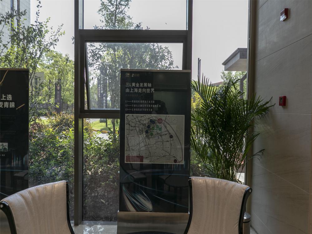 【上海市远洋财富中心楼盘】房价,户型,开盘时间详情 项目现场